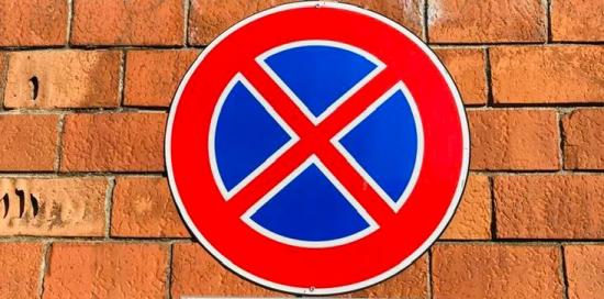 Al momento stai visualizzando GENOVA: LIMITE DI VELOCITA’ A 30 KM/H PIAZZA PORTELLO