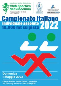 Scopri di più sull'articolo A BRESCIA I CAMPIONATI ITALIANI 10 000m IN PISTA AL CAMPO GABRIC