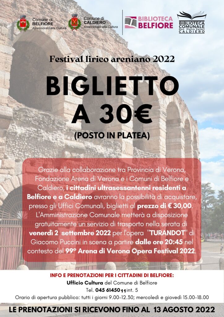 Scopri di più sull'articolo BELFIORE: INGRESSO AGEVOLATO ALL’ ARENA DI VERONA