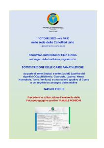 Scopri di più sull'articolo COMO: SERATA DEDICATA ALLA SOTTOSCRIZIONE DELLE CARTE PANATHLETICHE ALLA CANOTTIERI