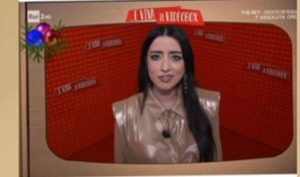 Scopri di più sull'articolo ROMA: MURIEL MAMUSI DA FIORELLO