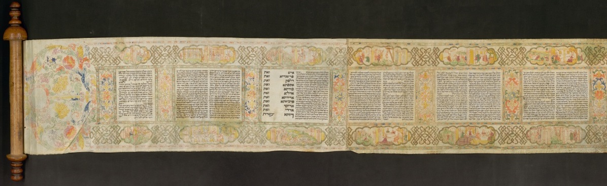 Scopri di più sull'articolo #MAIDIDOMENICA. VIAGGIO TRA I TESORI DELLA BIBLIOTECA ANGELO MAI