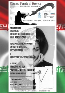 Scopri di più sull'articolo RASSEGNA PER I DIRITTI IN IRAN