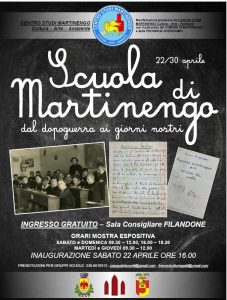 Scopri di più sull'articolo MARTINENGO: MOSTRA DEDICATA AL DOPOGUERRA DAL 22 APRILE