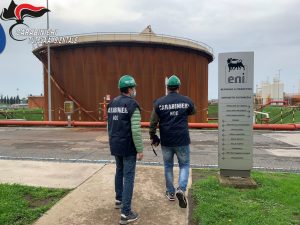 Scopri di più sull'articolo POMEZIA (RM). INQUINAMENTO AMBIENTALE DAL DEPOSITO “ENI”. INDAGATA L’AZIENDA ED ALCUNI DIRIGENTI