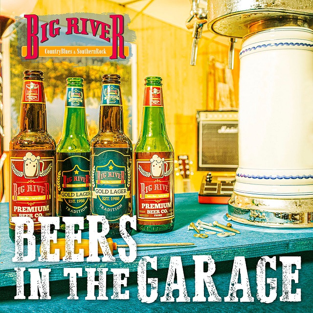 Al momento stai visualizzando Il nuovo singolo del duo alternative country Big River di Bologna – ‘Beers in the Garage’