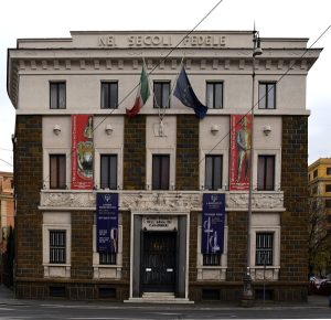 Scopri di più sull'articolo MUSEO STORICO DELL’ARMA DEI CARABINIERI: 80° ANNIVERSARIO DELLA GUERRA DI LIBERAZIONE