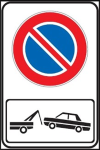 Scopri di più sull'articolo BELLAGIO: DIVIETO DI SOSTA IL PRIMO NOVEMBRE PER MOTO RADUNO E CERIMONIA COMMEMORAZIONE CADUTI IN MOTO