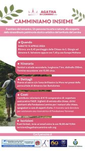 Scopri di più sull'articolo ASSOCIAZIONE AGATA IN CAMMINO, SENTIERO ROMANTICO