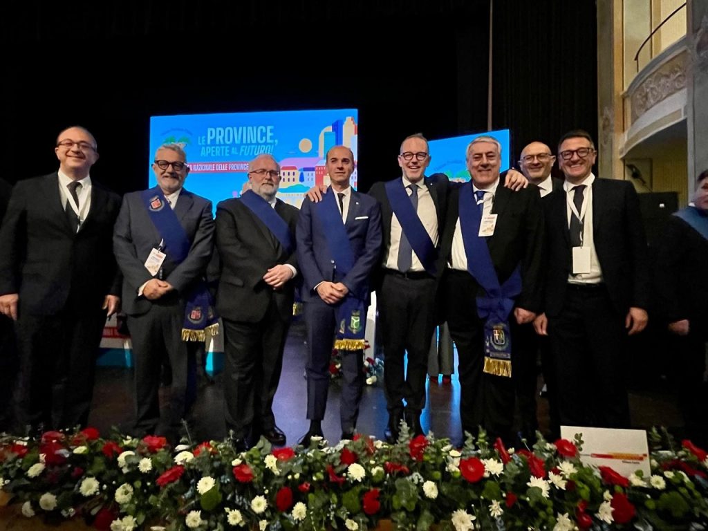 Scopri di più sull'articolo Assemblea Nazionale dell’UPI a Lecce