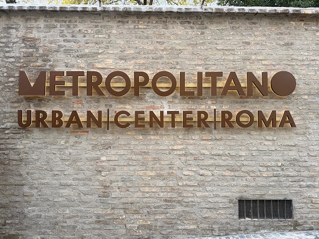 Al momento stai visualizzando APRE METROPOLITANO URBAN CENTER ROMA