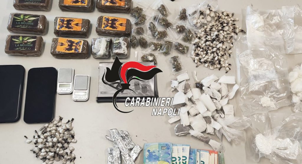 Scopri di più sull'articolo GIUGLIANO IN CAMPANIA: DUE RAGAZZI ARRESTATI DOPO UN LUNGO INSEGUIMENTO