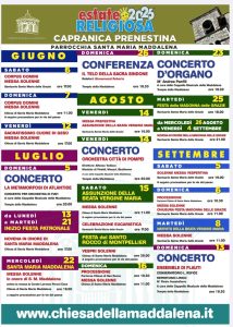 Scopri di più sull'articolo CAPRANICA PRENESTINA: CONCERTO DI FERRAGOSTO AL TEMPIO DELLA MADDALENA