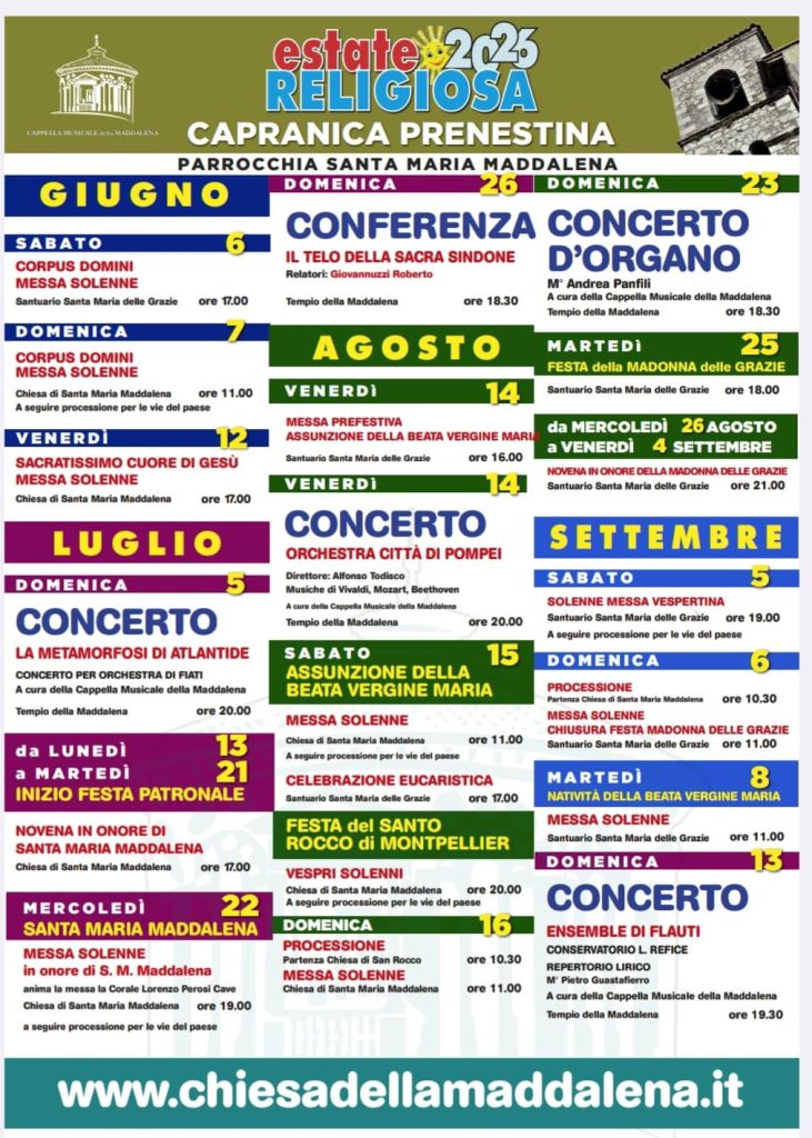 Scopri di più sull'articolo CAPRANICA PRENESTINA: CONCERTO DI FERRAGOSTO AL TEMPIO DELLA MADDALENA